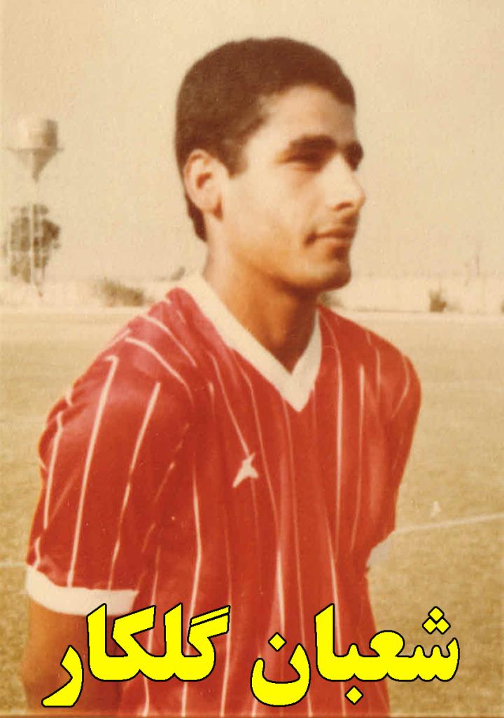 فاقد تصویر